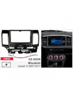 Переходная рамка Mitsubishi Lancer X Carav 22-2020