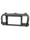 Перехідна рамка Citroen, Opel, Peugeot, Toyota Carav 22-281