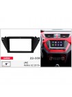 Переходная рамка JAC S2 CARAV 22-339