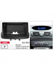 Перехідна рамка Carav Renault Megane III, Fluence 22-363