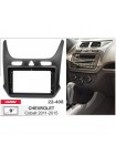 Переходная рамка Carav Chevrolet Cobalt 22-408
