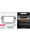 Перехідна рамка Carav Citroen C4 22-814