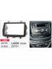 Перехідна рамка CARAV LADA Vesta 11-510