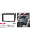 Перехідна рамка Honda CR-V Carav 22-012