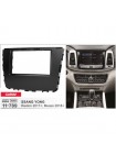 Переходная рамка SsangYong Rexton, Musso Carav 11-789