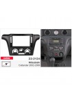 Перехідна рамка Mitsubishi Outlander Carav 22-2124