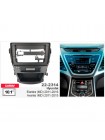 Переходная рамка Hyundai Elantra, Avante Carav 22-2314