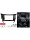 Переходная рамка Nissan Navara, NP300, Frontier Carav 22-740