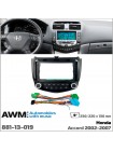 Перехідна рамка Honda Accord AWM 881-13-019