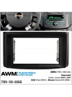 Перехідна рамка Chevrolet Aveo, ZAZ Vida AWM 781-10-066