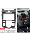 Переходная рамка Carav KIA Cerato, Forte 22-413