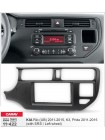 Переходная рамка Carav KIA Rio 11-422