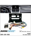 Перехідна рамка Lexus NX AWM 881-39-108