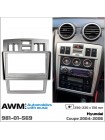 Перехідна рамка Hyundai Coupe AWM 981-01-569