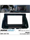 Перехідна рамка Mazda CX-5 AWM 981-20-112
