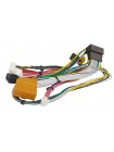 Переходная рамка Audi Q5 AWM-881-04-105