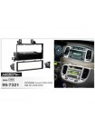 Переходная рамка Hyundai Accent, KIA Rio Metra 99-7321