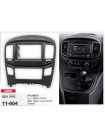 Перехідна рамка Hyundai CARAV 11-604