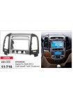 Переходная рамка Hyundai Santa Fe Carav 11-716