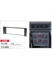 Перехідна рамка Audi A4 Carav 11-006