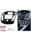 Переходная рамка Ford Focus, C-Max Carav 11-158