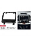 Переходная рамка JAC S3 CARAV 11-597