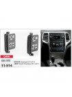Перехідна рамка Dodge, Jeep CARAV 11-514