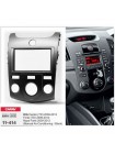 Перехідна рамка Kia Cerato Carav 11-414