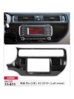 Перехідна рамка KIA Rio CARAV 11-611