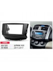 Перехідна рамка Lifan X60 CARAV 11-454