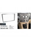 Перехідна рамка Opel Astra, Antara, Corsa, Zafira AWM 781-07-102