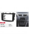 Перехідна рамка Suzuki Swift, Ertiga Carav 11-157