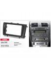 Перехідна рамка Toyota Avensis Carav 11-173