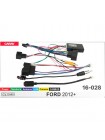 Перехідник для магнітол 9", 10.1" Ford, Land Rover Carav 16-028