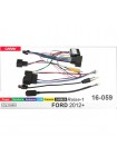 Перехідник для магнітол 9", 10.1" Ford, Land Rover Carav 16-059