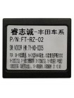 Переходник для магнитол 9", 10.1" Toyota Carav 16-067