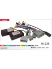 Перехідник для магнітол 9", 10.1" Honda Accord Carav 16-226