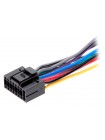Роз'єм для магнітоли Kenwood ACV 457001/1