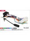 Перехідник для магнітол 9", 10.1" Toyota Carav 16-045