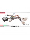 Перехідник для магнітол 9", 10.1" Lexus RX Carav 16-134