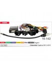 Переходник для магнитол 9", 10.1" Chevrolet Captiva Carav 16-142