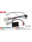 Переходник для магнитол 9", 10.1" Toyota Carav 16-189