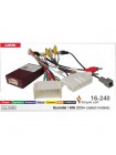 Перехідник для магнітол 9", 10.1" Hyundai, KIA Carav 16-240