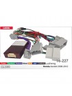 Переходник для магнитол 9", 10.1" Honda Accord Carav 16-227