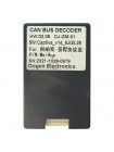 Перехідник для магнітол 9", 10.1" Chevrolet Captiva Carav 16-142