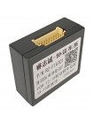 Переходник для магнитол 9", 10.1" Fiat Carav 16-225