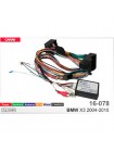 Перехідник для магнітол 9", 10.1" BMW X3 Carav 16-078