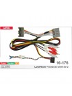 Перехідник для магнітол 9", 10.1" Land Rover Freelander Carav 16-176