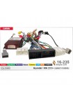 Перехідник для магнітол 9", 10.1" KIA, Hyundai Carav 16-235