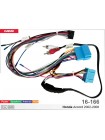 Переходник для магнитол 9", 10.1" Honda Accord Carav 16-166